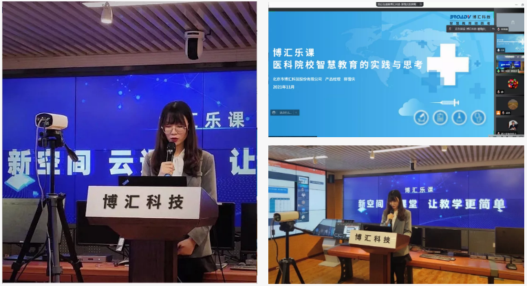 企业微信截图_16375464007930.png