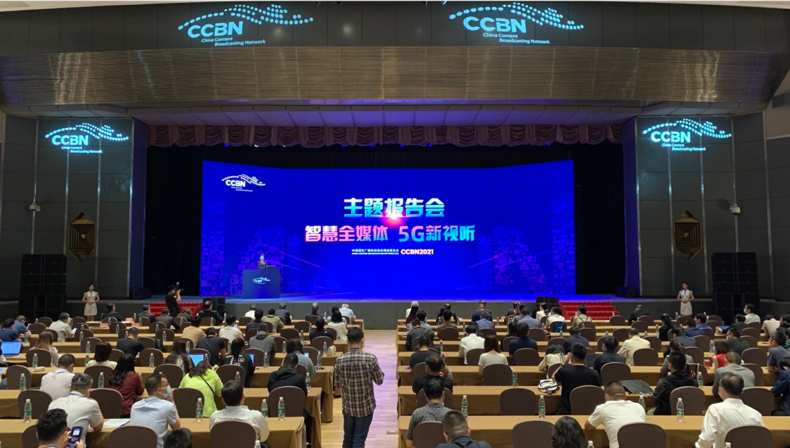 企业微信截图_16377422175039.png