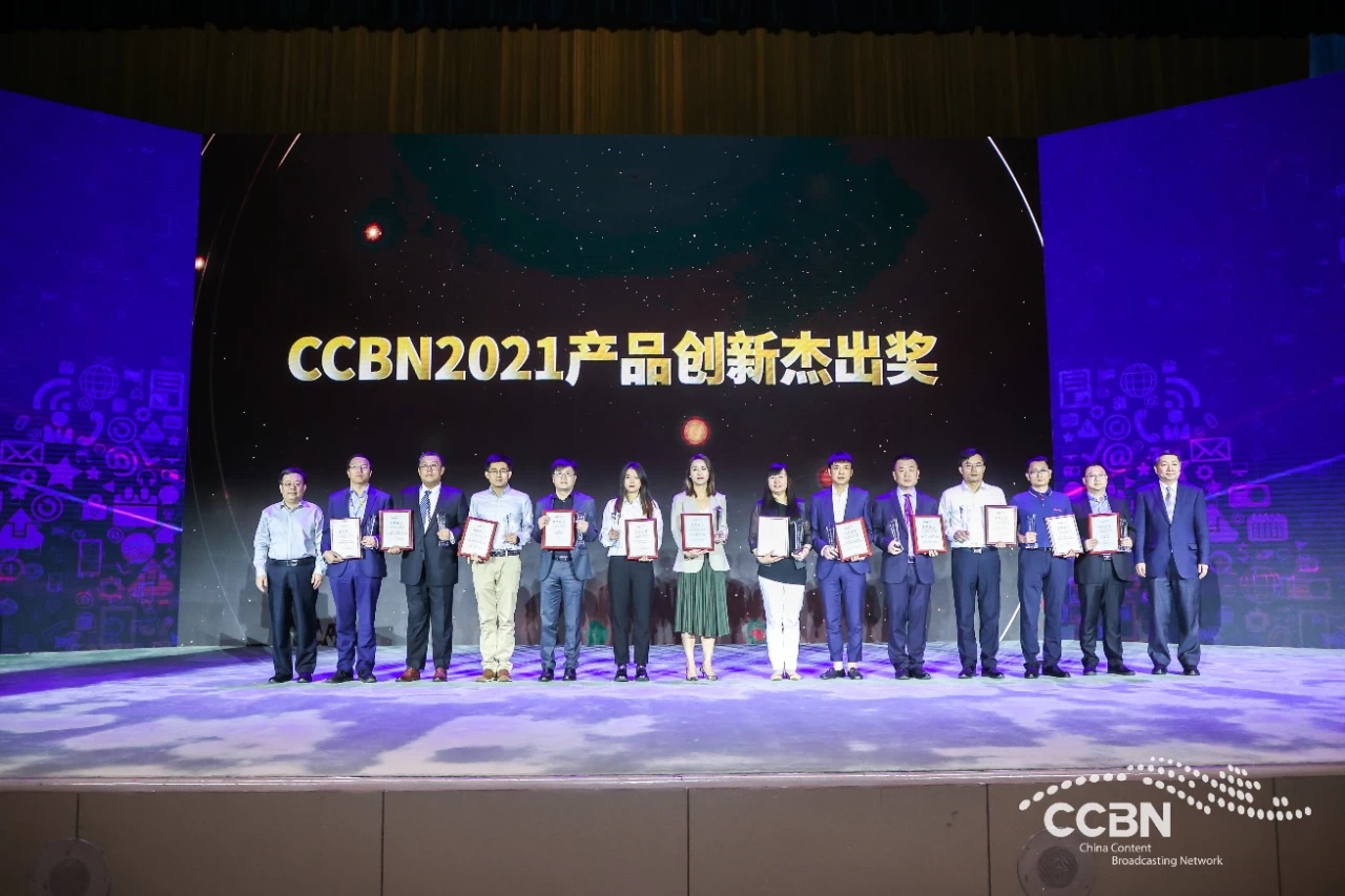 1622277284474423_wps图片.png
