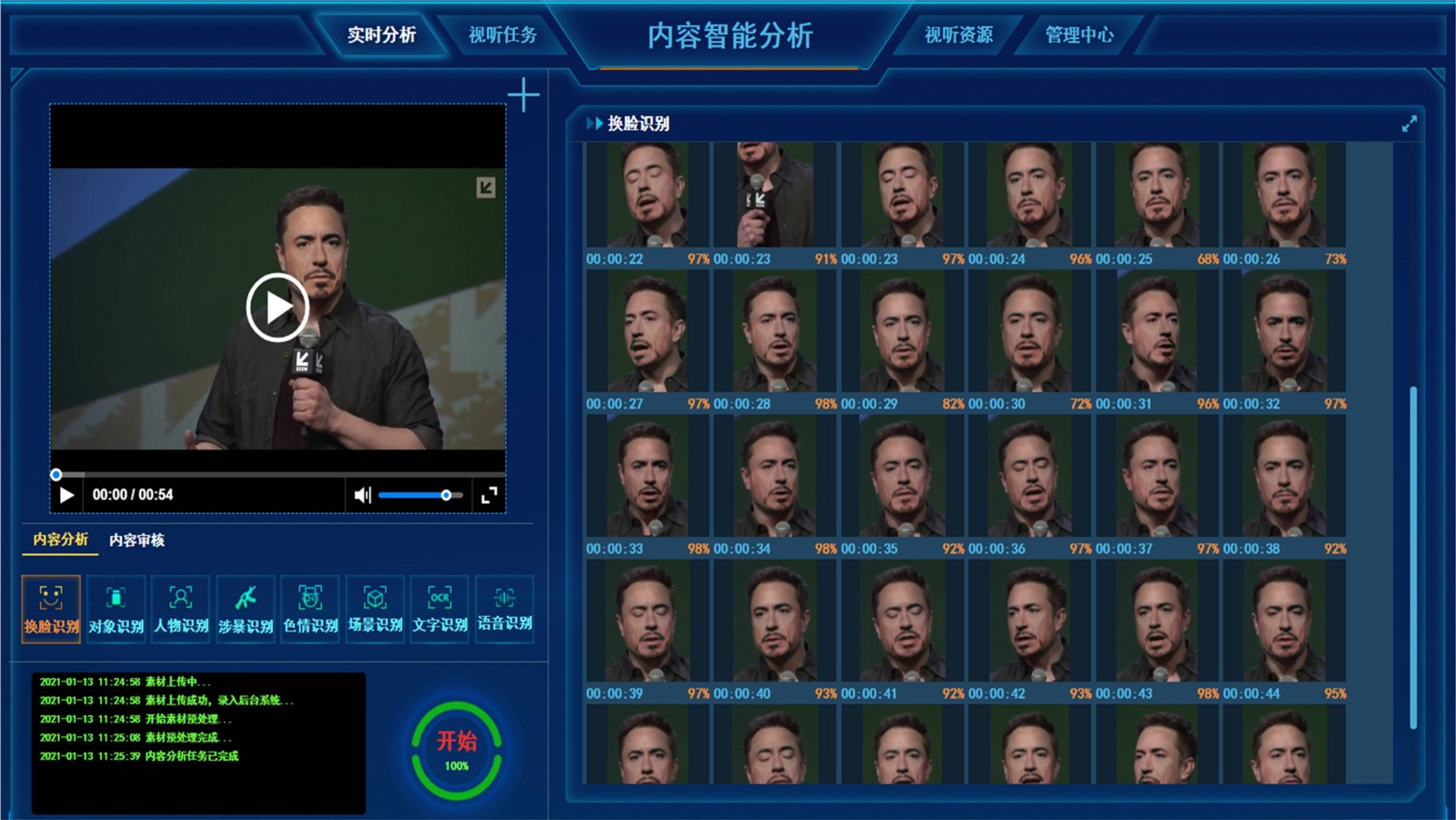 1622165842239971_wps图片.png