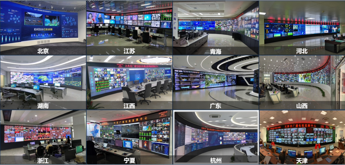 企业微信截图_1701412509131.png